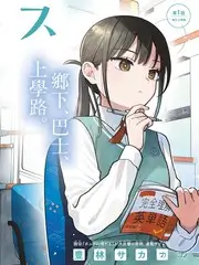 荒野食堂 户外美食综艺全集